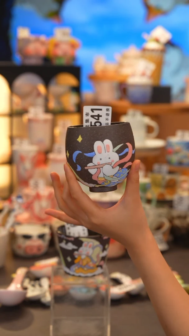 杯子541景德镇陶手工手绘高温釉下瓷Z