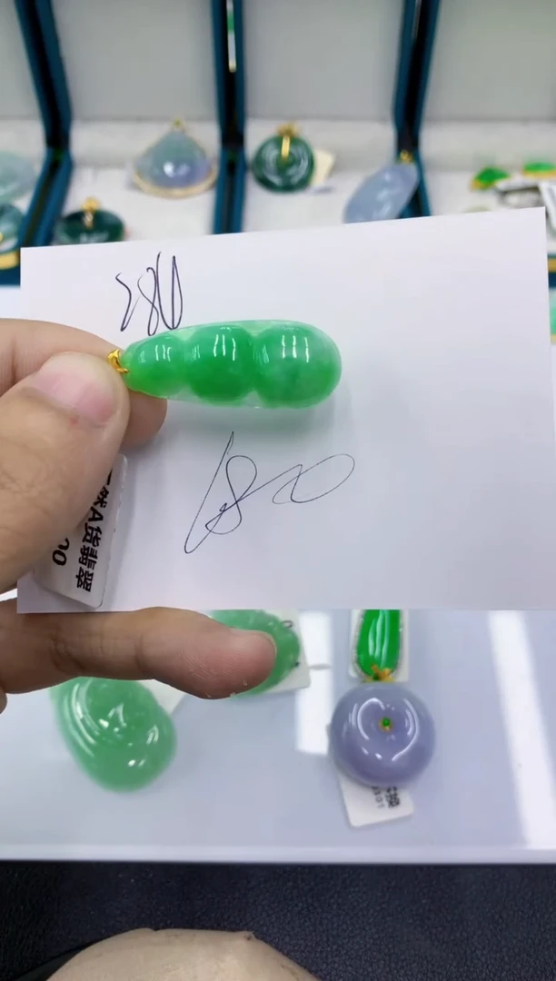 颈饰18K金镶嵌翡翠翡翠