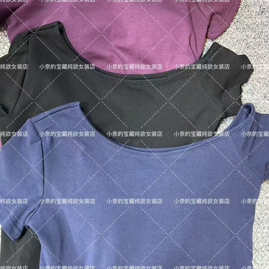 小奈自制斜肩短袖出游服装女