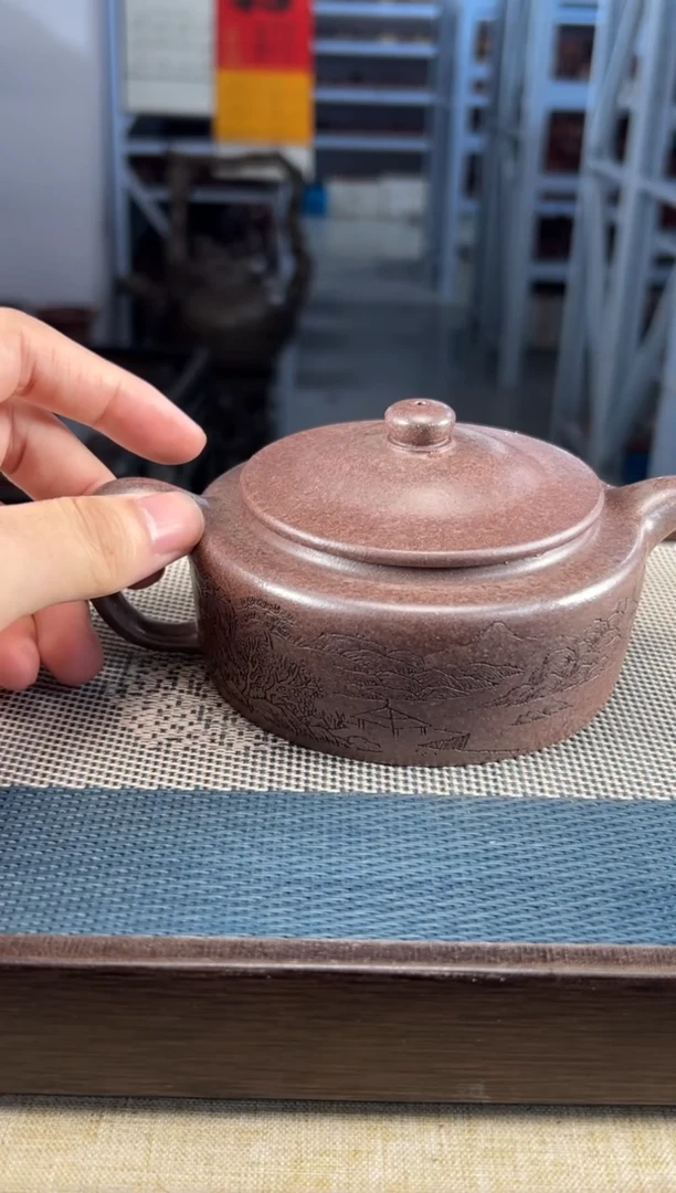 茶壶紫砂66宜兴紫砂260cc