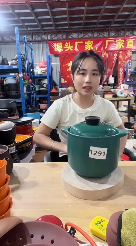 现代1291瑕疵3.5绿锅带盖不圆