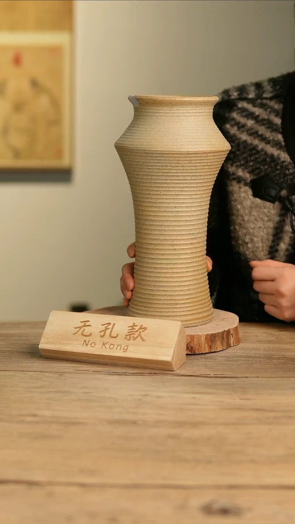 【闪购商品】摆件26-412高30口10误差2无孔