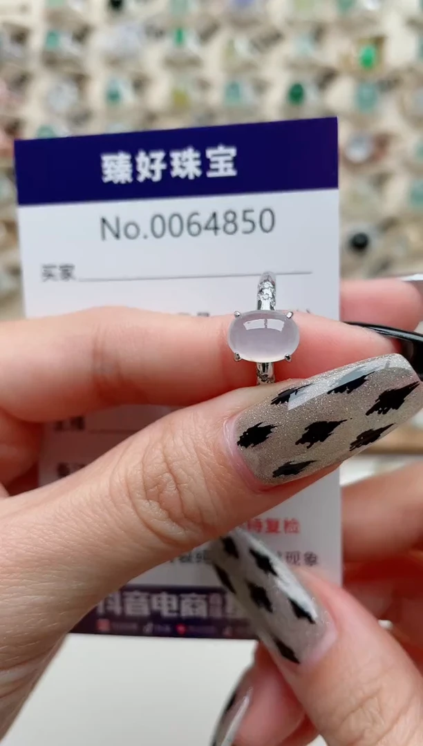 【闪购商品】翡翠戒指银S925镶嵌.........