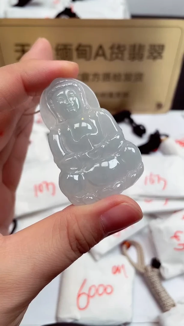 翡翠未镶嵌颈饰天然缅甸翡翠A货