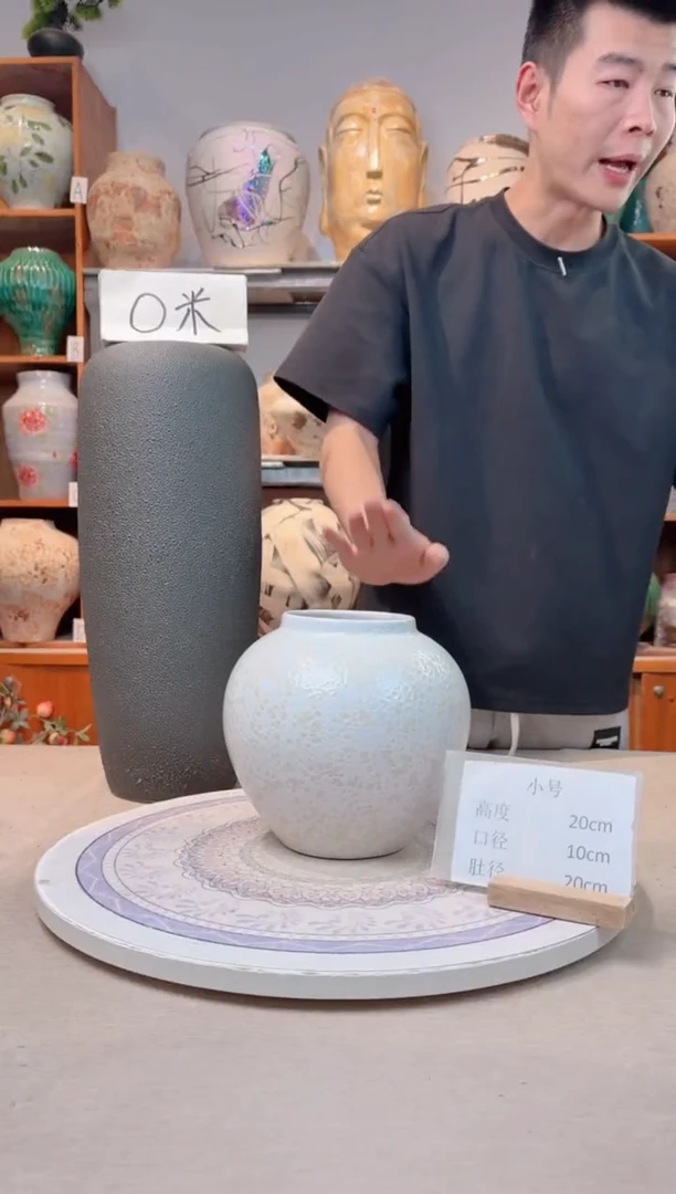 瓶陶瓷花瓶  微瑕 无花  月光白 小号