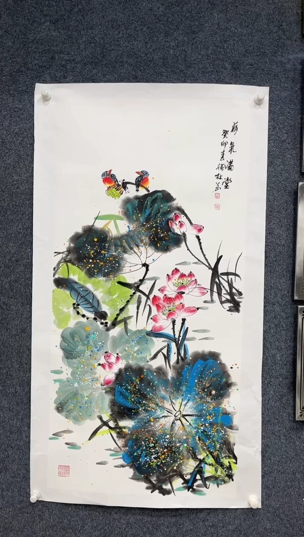 国画12.23-zz-国画-福利-17
