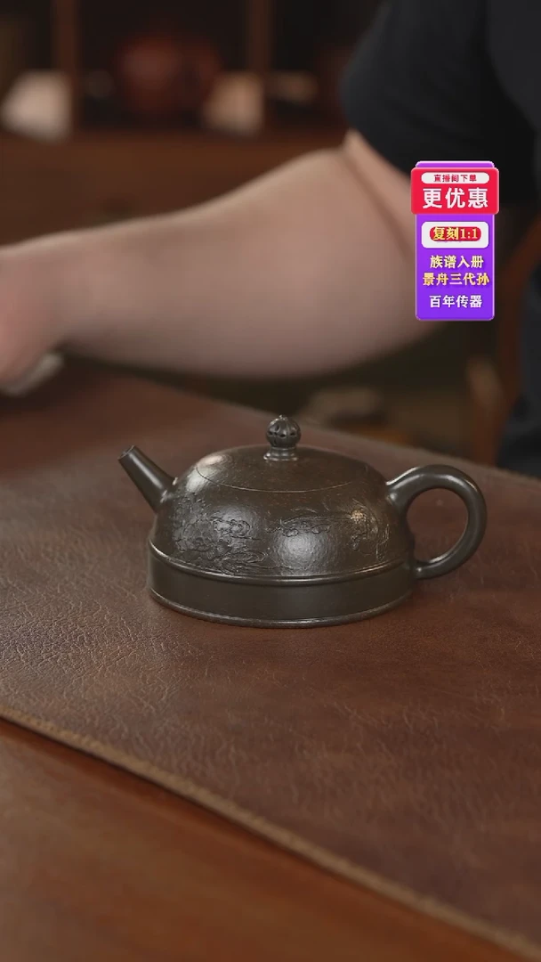 茶壶紫砂紫砂壶紫砂壶