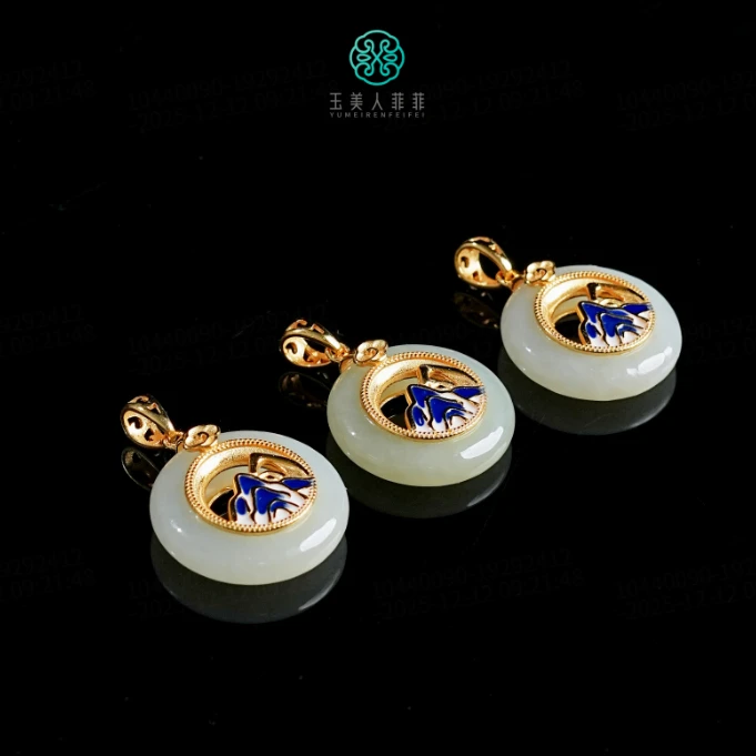 石惑珠宝~和田玉面包圈吊坠约20mm/多样性发一