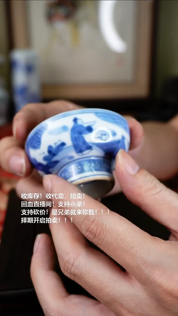 手工艺品琉璃瓷器