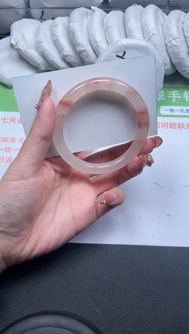 【闪购商品】石英质玉手镯未镶嵌118-57-6