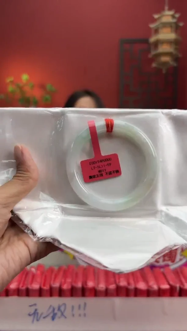 未镶嵌手镯（圆镯）翡翠翡翠手镯15