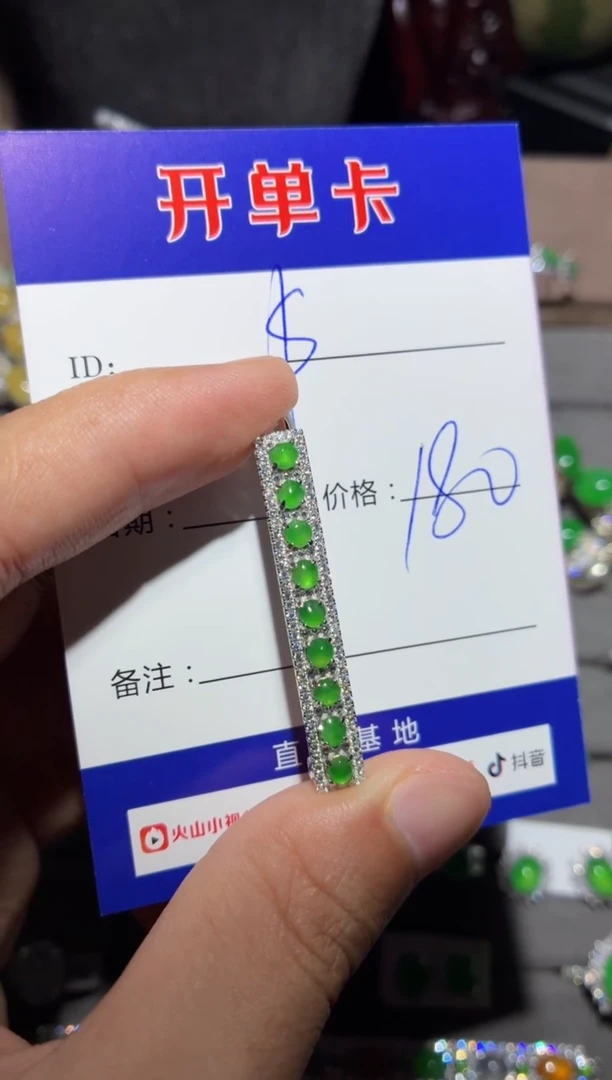 翡翠银S925镶嵌颈饰定向 $$