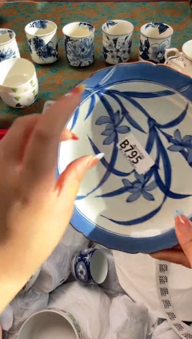 瓷片?**静瓷器瓷器B795