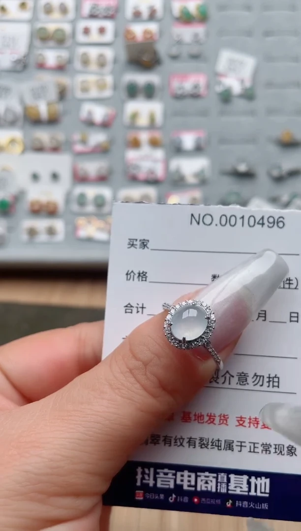 【闪购商品】翡翠戒指银S925镶嵌、