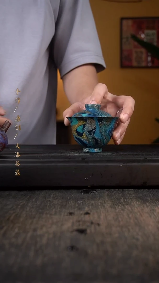 其他大漆盖碗687小康茶器