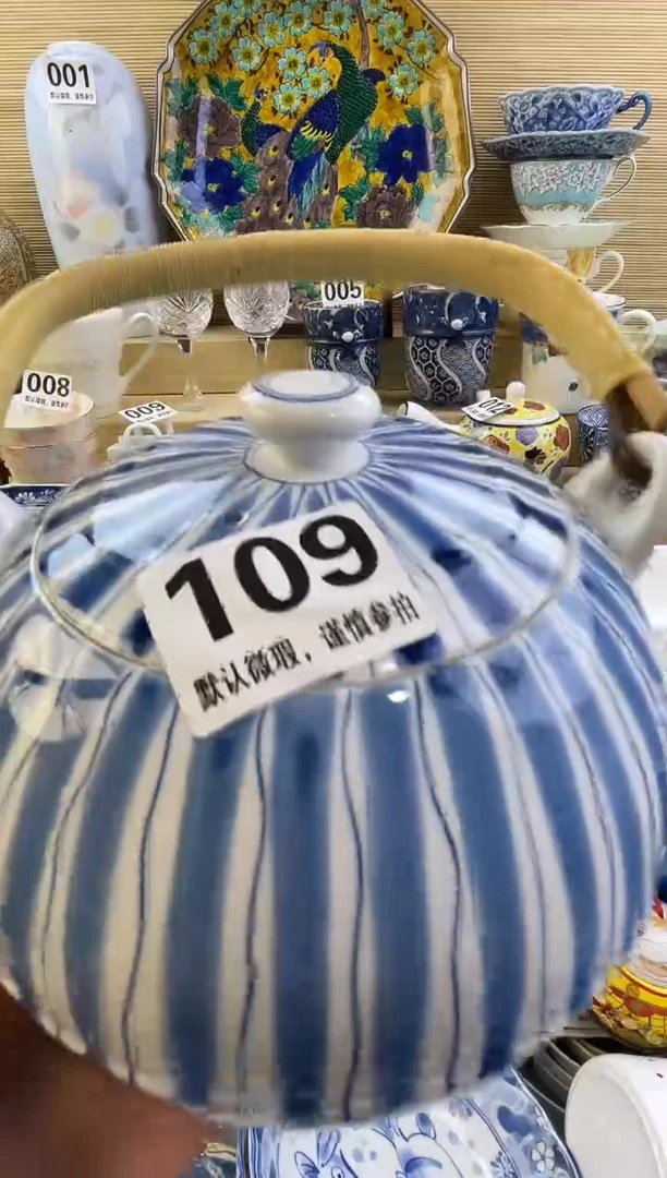 摆件森*摆件瓷器瓷器瓷器