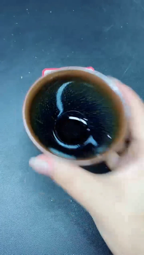 茶盏156微瑕