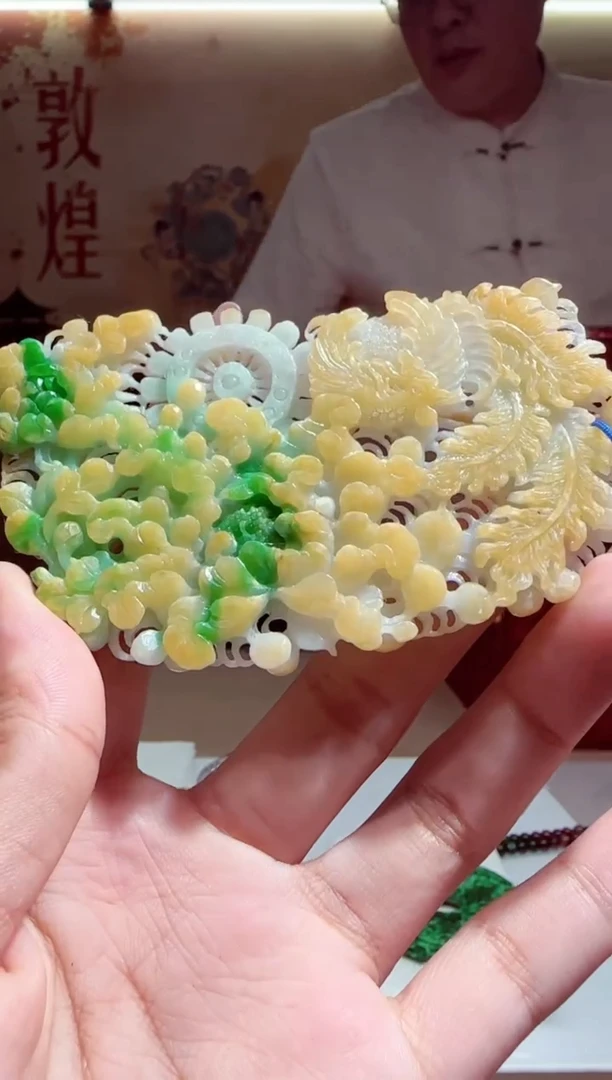 未镶嵌定制翡翠Y-@@YD092662（多样性发其一）