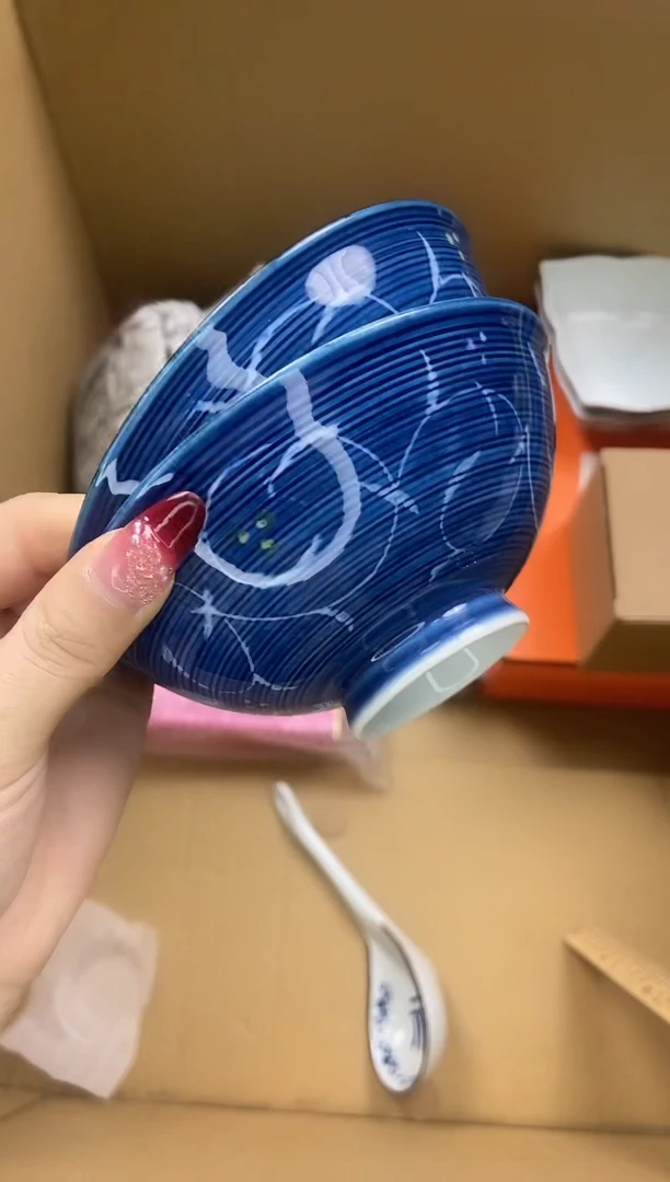 瓷片瓷片精美陶瓷甄选一单一付