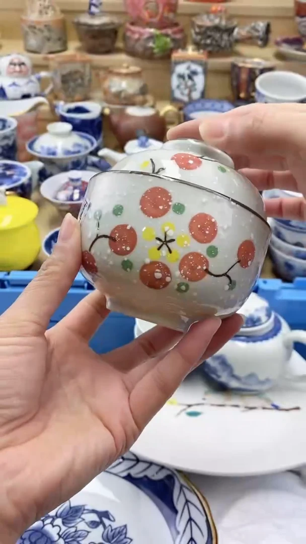 【闪购商品】茶盏【闪购商品】【闪购商品】