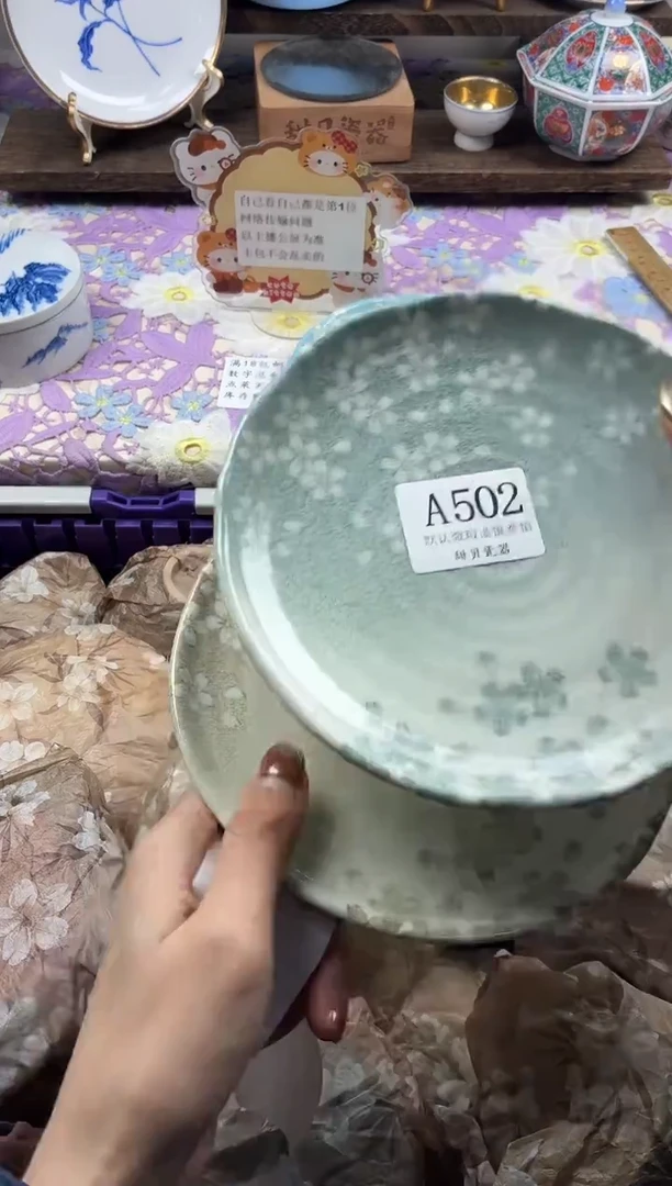 瓷片酥****猫                A502