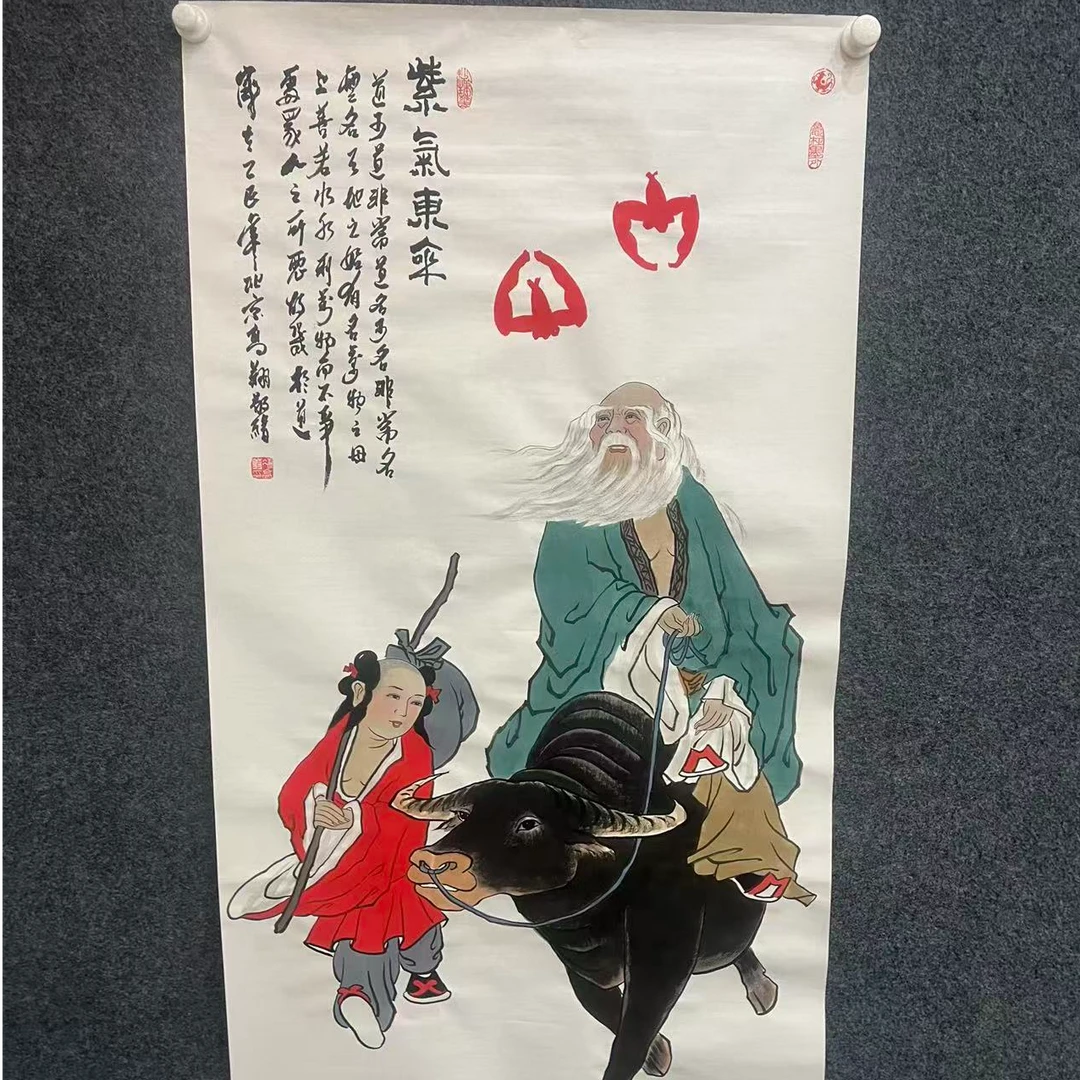 画家-冯高翔- 国画-四尺 -老子出关-《绿袍》