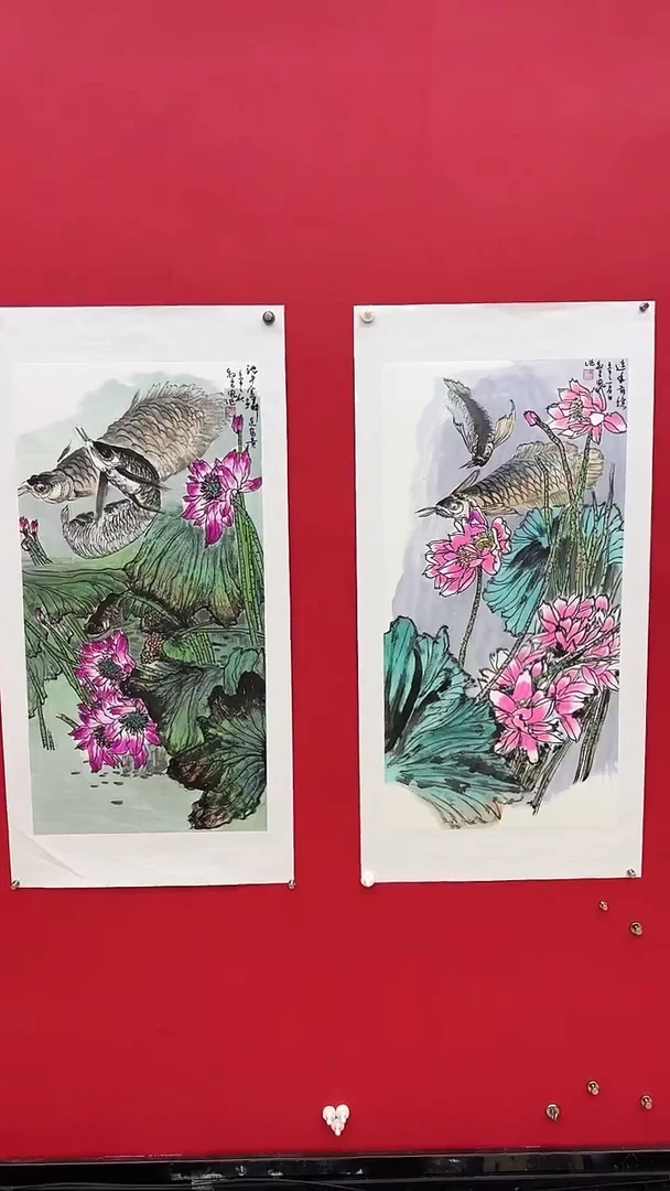 【闪购商品】书法国画闪购作品20