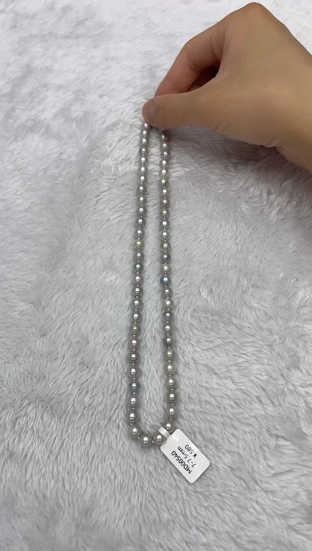 海水珍珠银S925镶嵌项链AK真多麻7-7.5mm（多样性发一）