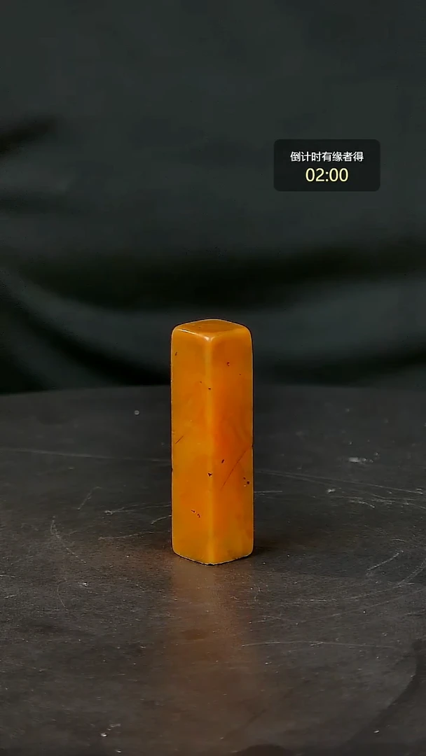 寿山石印石一物一拍