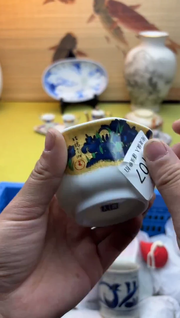 瓷片༗***来107十八包邮