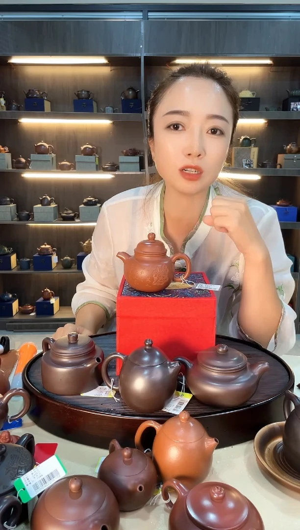 茶壶紫砂真*茶缘掇球 鸡血大红袍