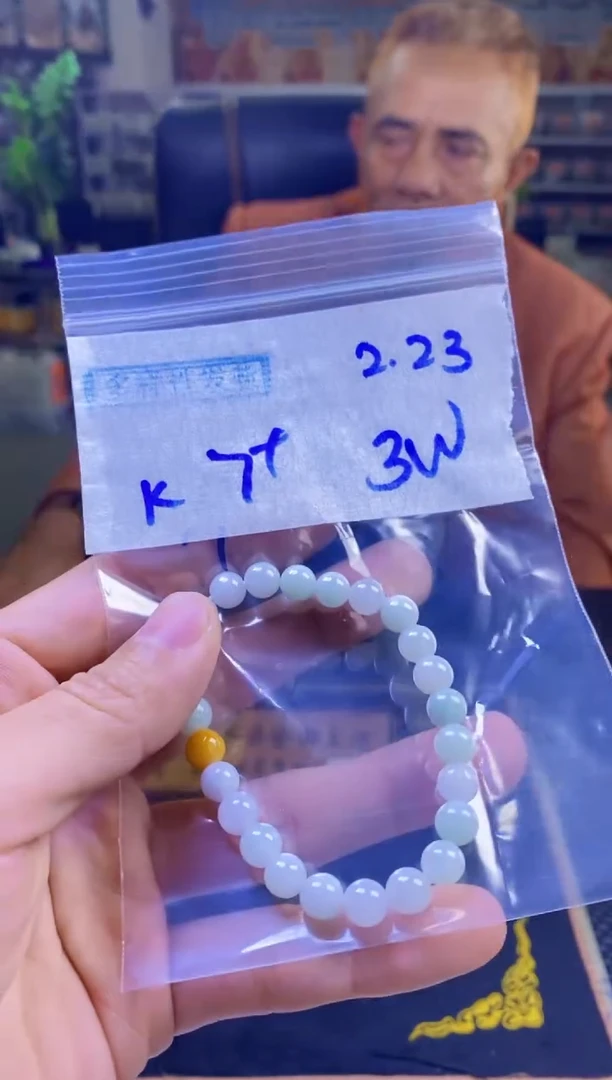 【闪购商品】定制翡翠未镶嵌纯天然缅料翡翠 多样性发货只发其一