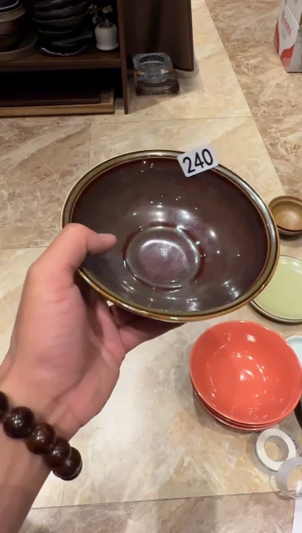 瓷240   天目小碗1个