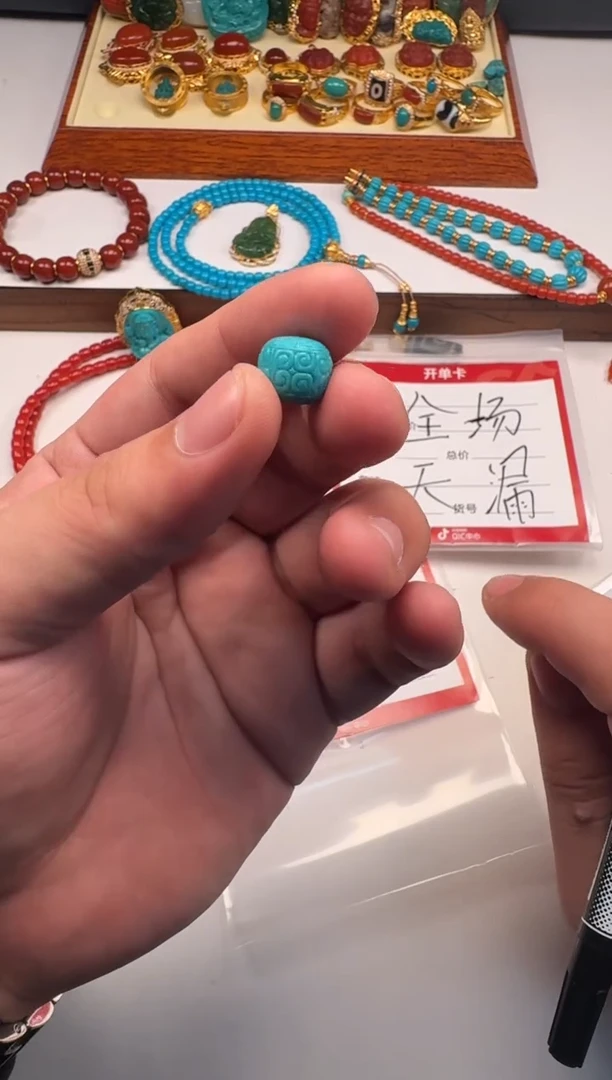 未镶嵌绿松石挂件紫***~配饰配饰