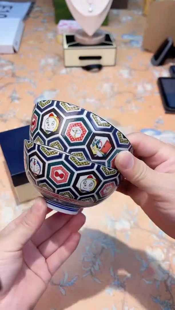 【闪购商品】瓷片C7-011*********