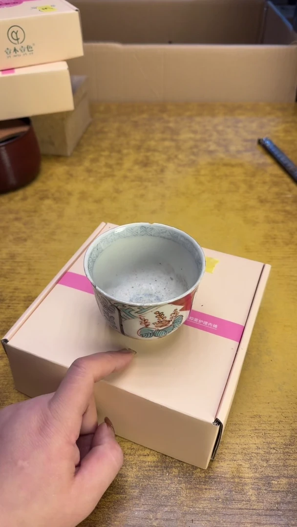 【闪购商品】其他瓷器瓷老破旧2随机颜色 M