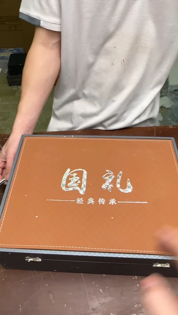 茶具清货商品闪购链接