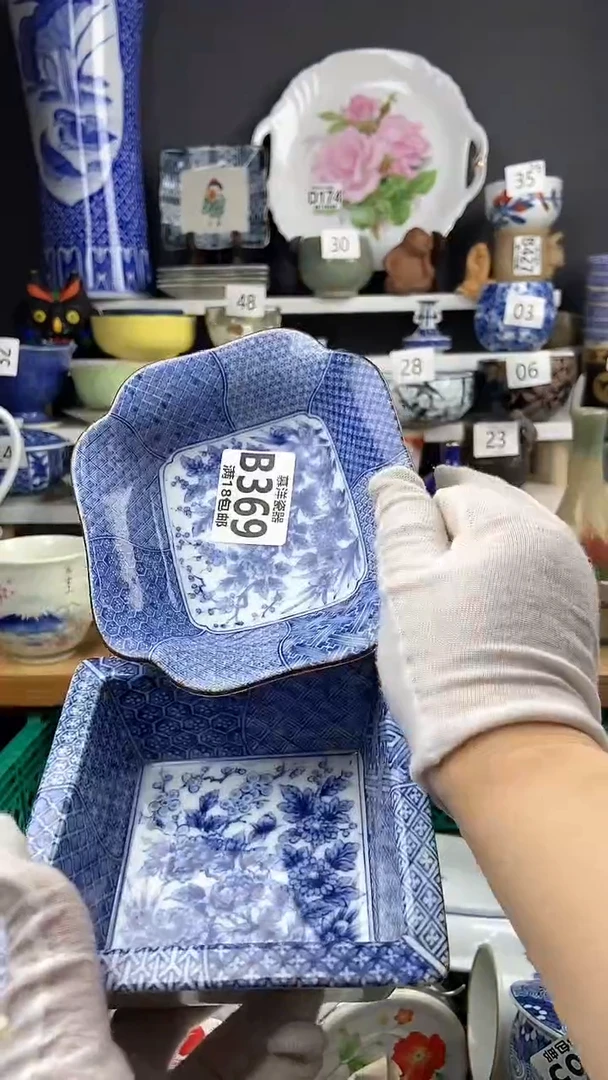 【闪购商品】2点关注感谢支持支持