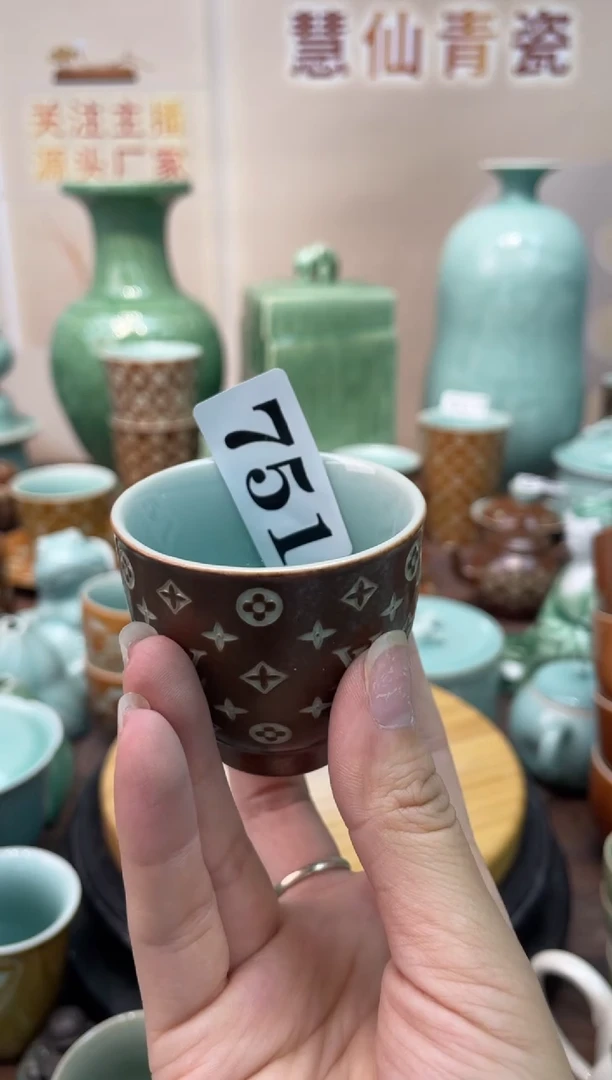 瓷vv 慧仙青瓷 龙泉青瓷大促