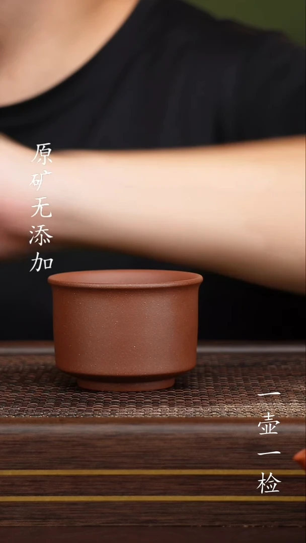 茶壶紫砂宜兴紫砂原矿无添加