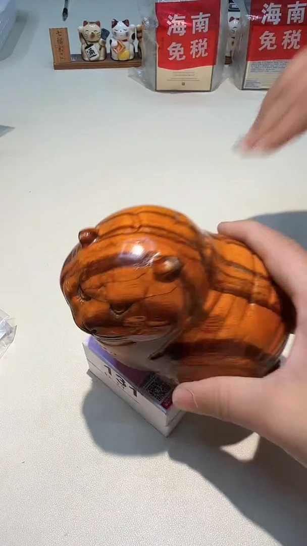 瓷片瓷器都是大宝贝儿瓷器都是大漂亮131