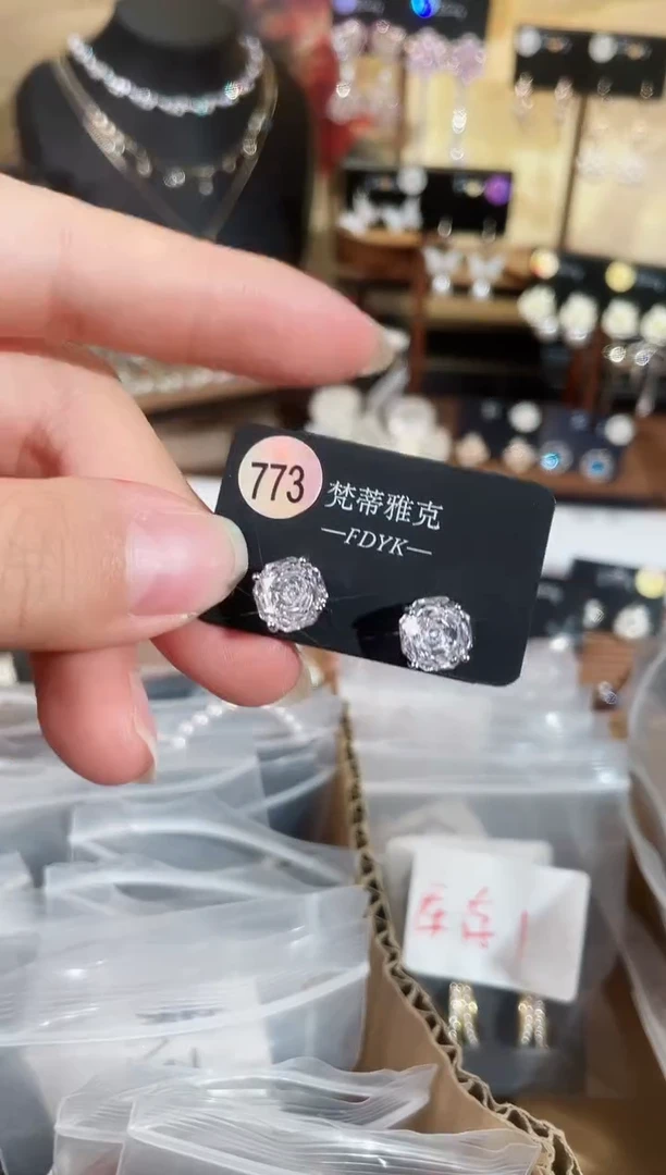 铜合金无925银梵773
