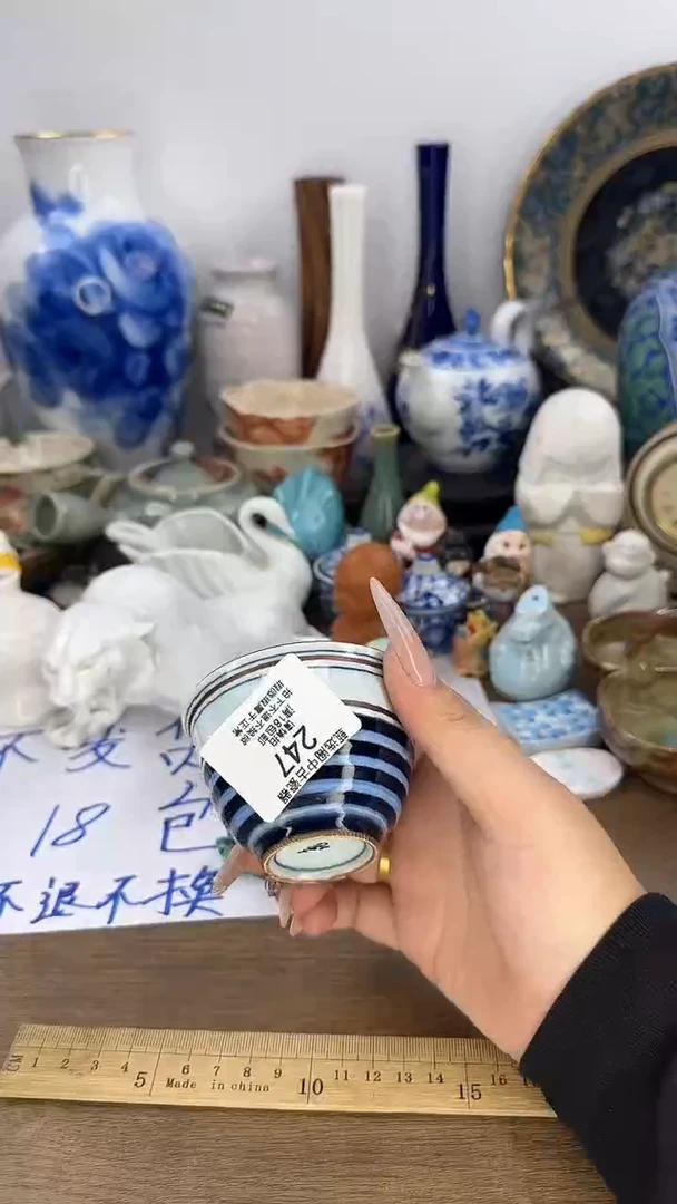 绵****花啊啊啊啊啊啊啊啊啊