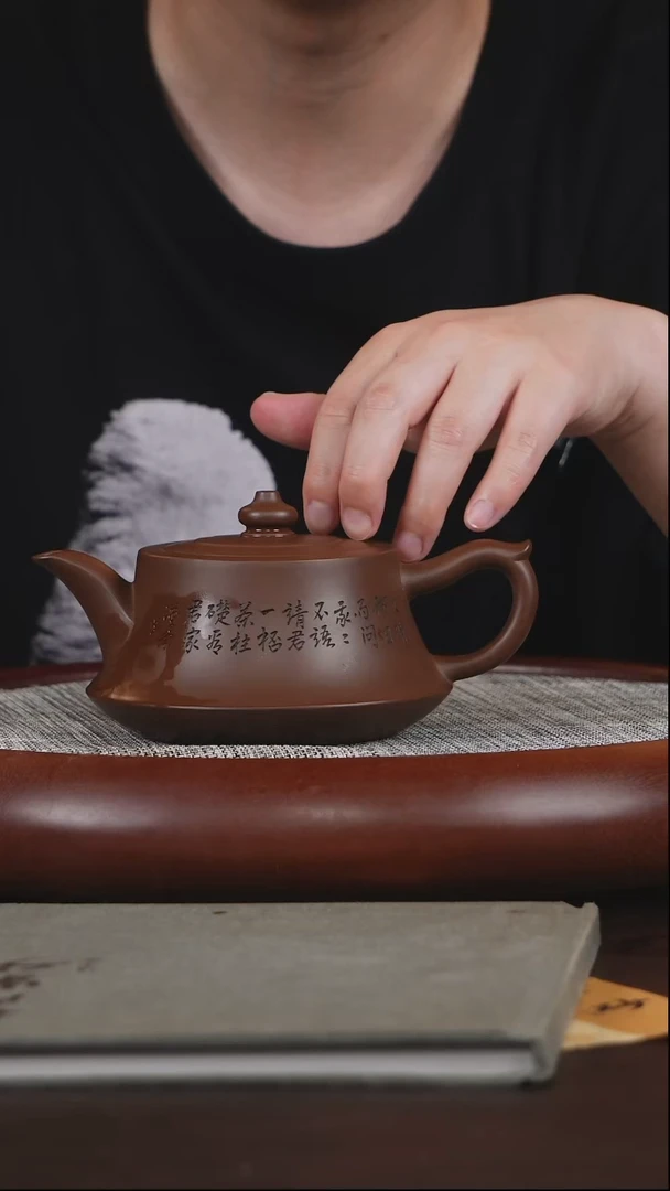 茶壶紫砂丰*11111111111