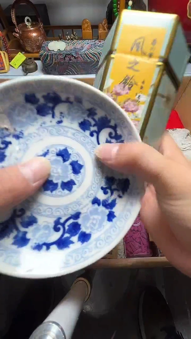 茶宠瓷器瓷器瓷器瓷器微瑕