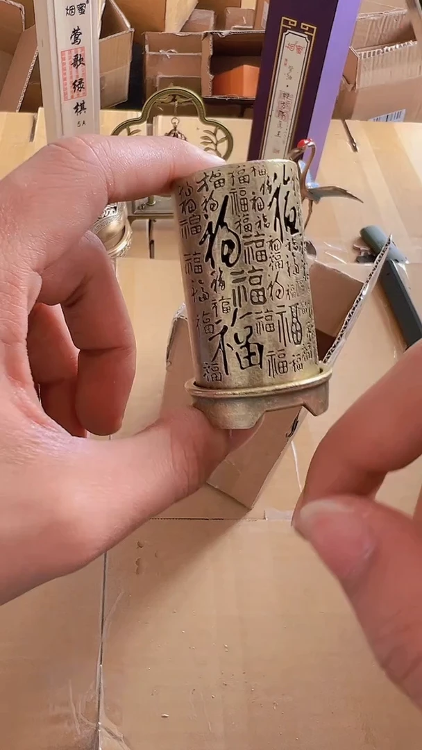 【闪购商品】hhhhhhhhhhh1008