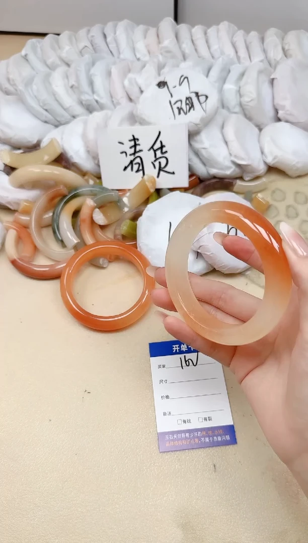 未镶嵌手镯石英质玉162/63