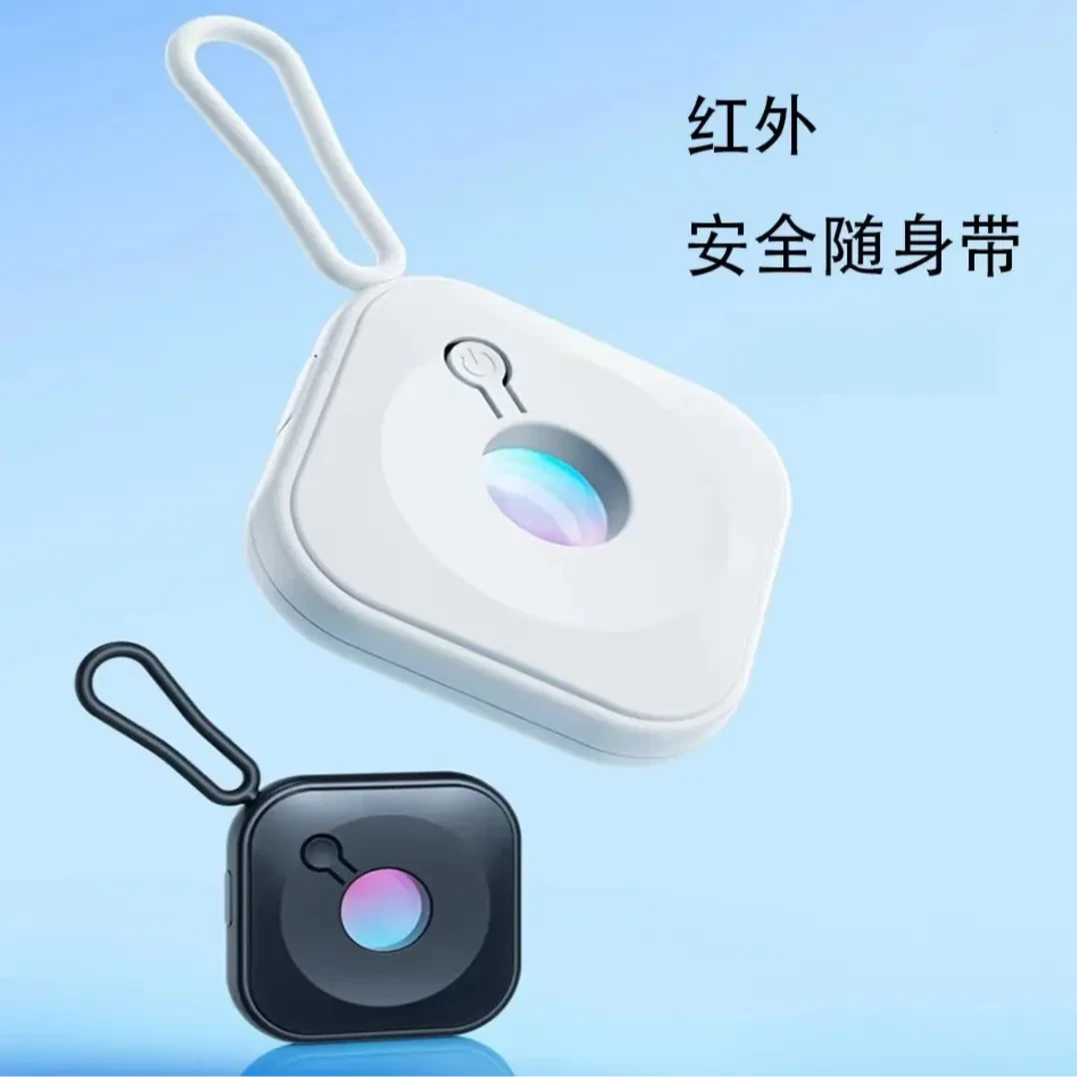 【宇盛】便携式探测仪器精准加强红外监测