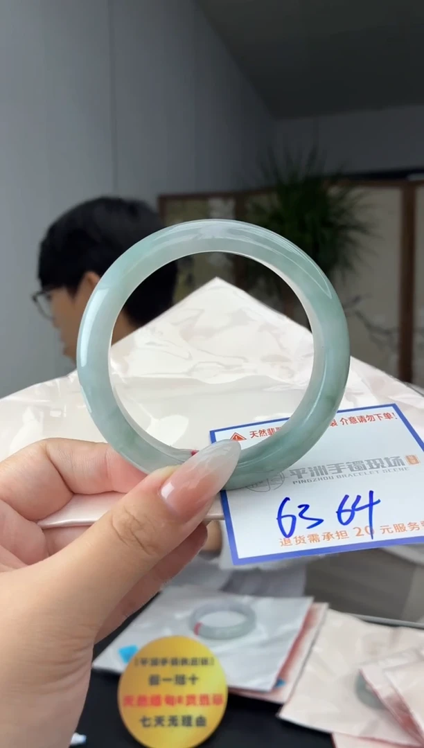 未镶嵌手镯翡翠111111111