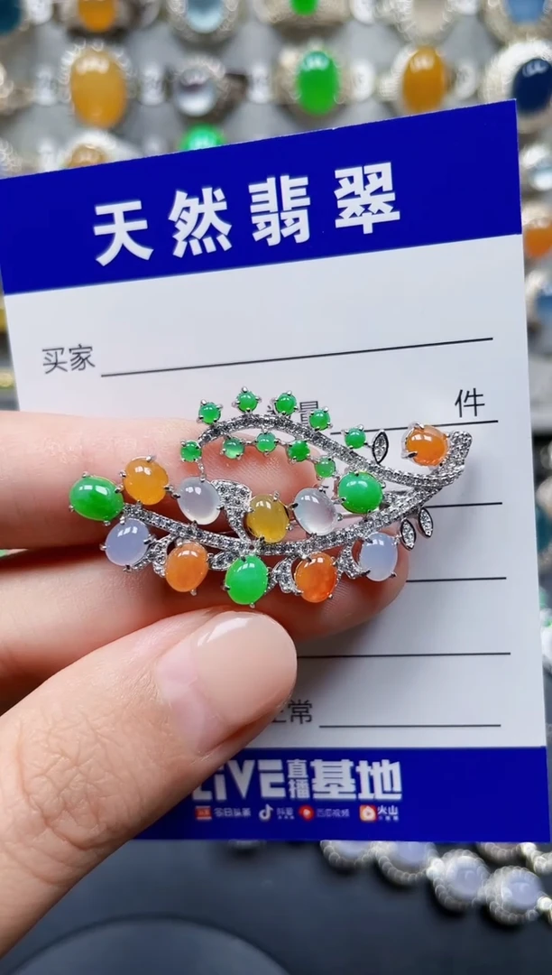 颈饰银S925镶嵌翡翠408